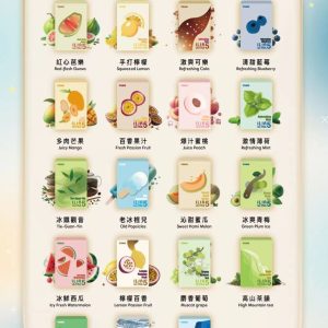 ILIA5代 5代系列 買4送一隻主機