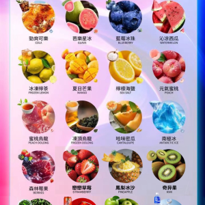 無限