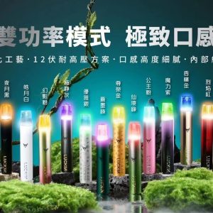 Luckin一代通用系列